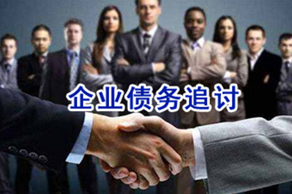 信用卡逾期1万无力偿还，可否分期还款？